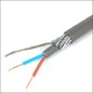 M. GRONDKABEL DCA S2 R50 YMVKASDCA2X2.5 DYNAMIC - 10367155