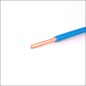 M. VD INSTAL DR BL R100 VDECA2.5BL ELDRA - 10409184